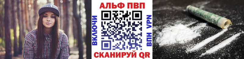 Наркошоп Чухлома Кокаин APVP Амфетамин МЕФ ГАШИШ