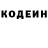 Amphetamine Розовый Pasha Nyaska