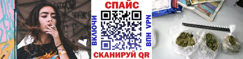 БУТИРАТ BDO 33%  Чухлома 
