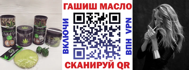 darknet состав  кракен как зайти  Чухлома  Печенье с ТГК марихуана 
