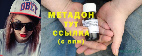 прущие грибы Лиски