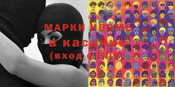 гашиш Алексеевка