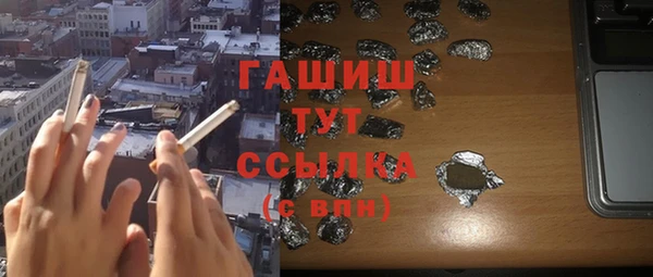 гашиш Алексеевка