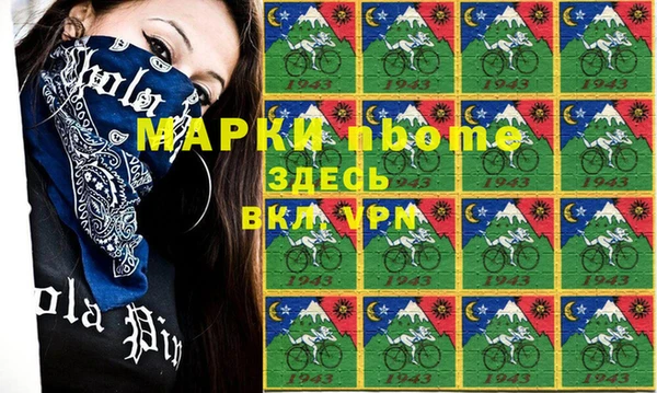ECSTASY Алзамай
