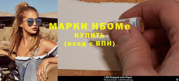 ECSTASY Алзамай