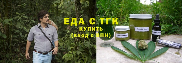 кокаин колумбия Абдулино