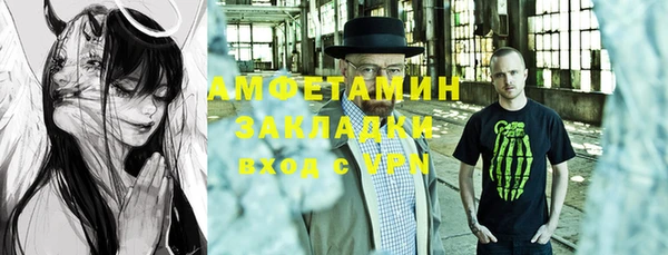 гашиш Алексеевка