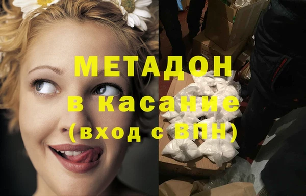 ECSTASY Алзамай