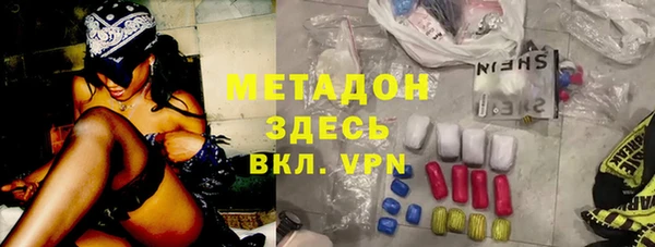 ECSTASY Алзамай