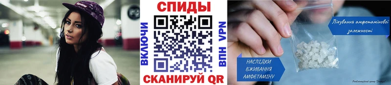 даркнет сайт  Чухлома  МЕТАМФЕТАМИН Methamphetamine 